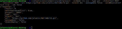 Image 31: CLI edit VCS project