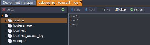 Image 60: Tomcat logs after break point