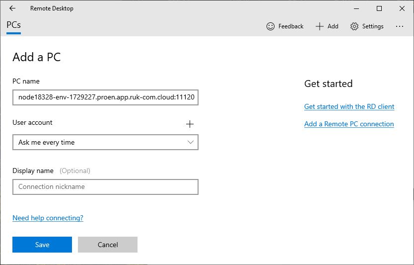 Ruk-Com Cloud PaaS procedure screenshot