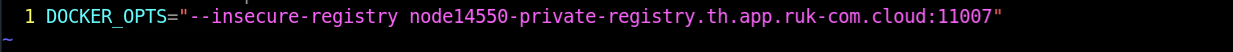 Ruk-Com Cloud PaaS procedure screenshot