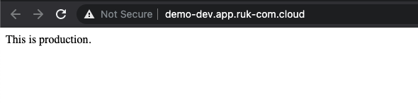 Ruk-Com Cloud PaaS procedure screenshot