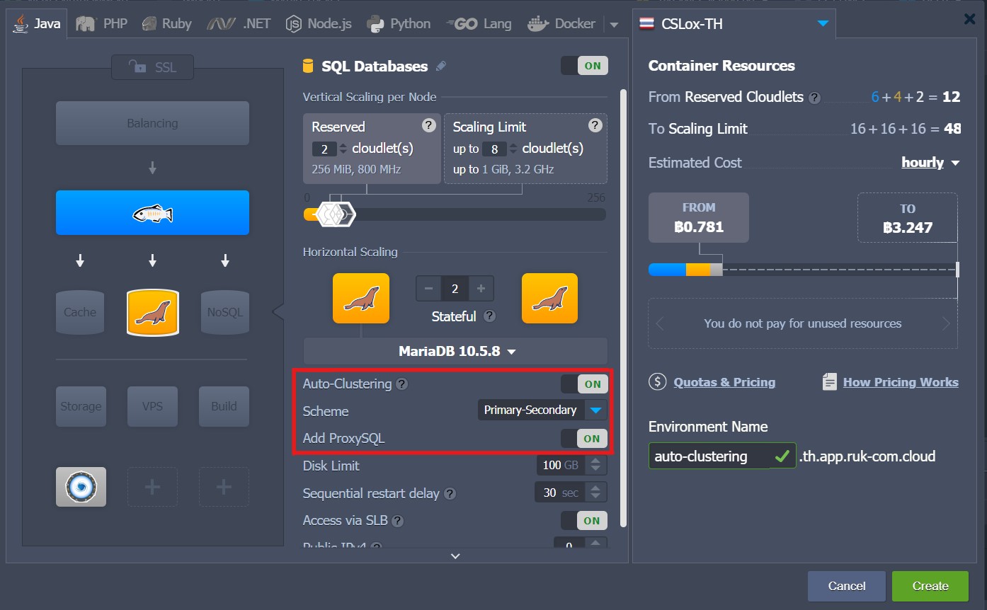 Ruk-Com Cloud PaaS procedure screenshot