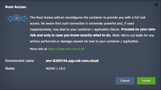 ภาพประกอบขั้นตอนการใช้งาน Ruk-Com Cloud PaaS