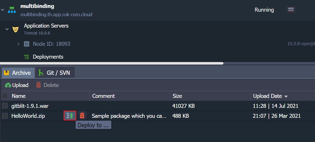 Ruk-Com Cloud PaaS procedure screenshot