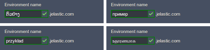 Ruk-Com Cloud PaaS procedure screenshot