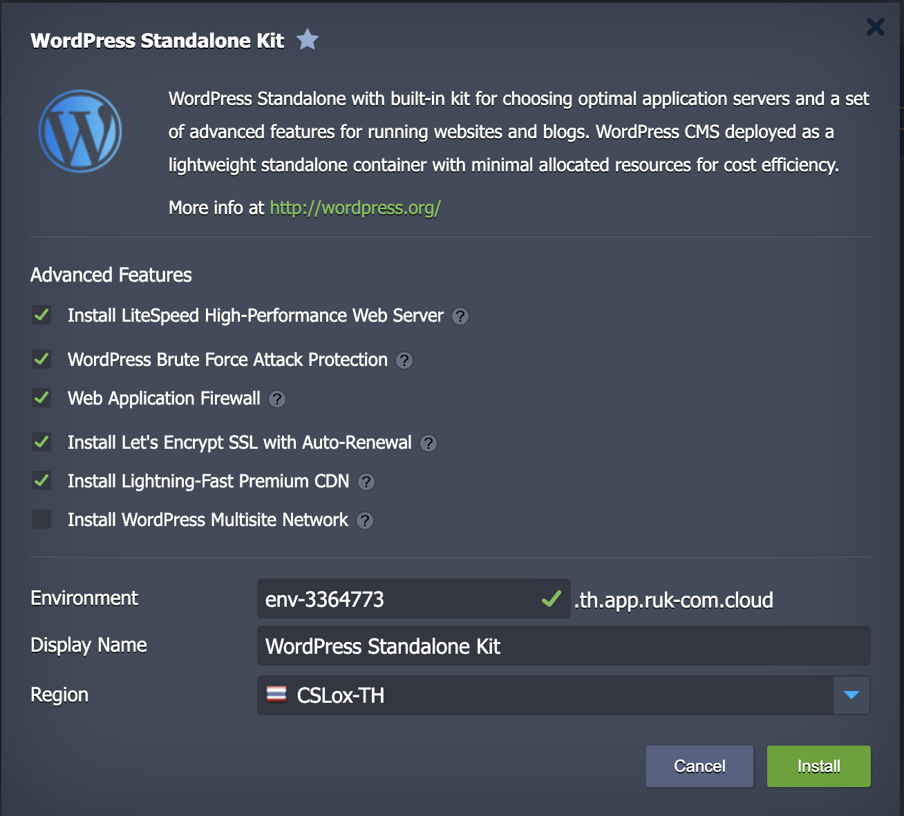 ภาพประกอบขั้นตอนการใช้งาน Ruk-Com Cloud PaaS