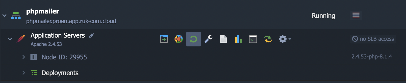 Ruk-Com Cloud PaaS procedure screenshot