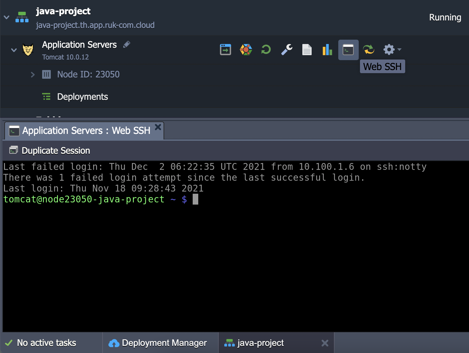 ภาพประกอบขั้นตอนการใช้งาน Ruk-Com Cloud PaaS