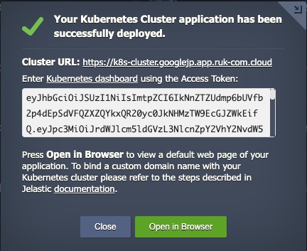 ภาพประกอบขั้นตอนการใช้งาน Ruk-Com Cloud PaaS