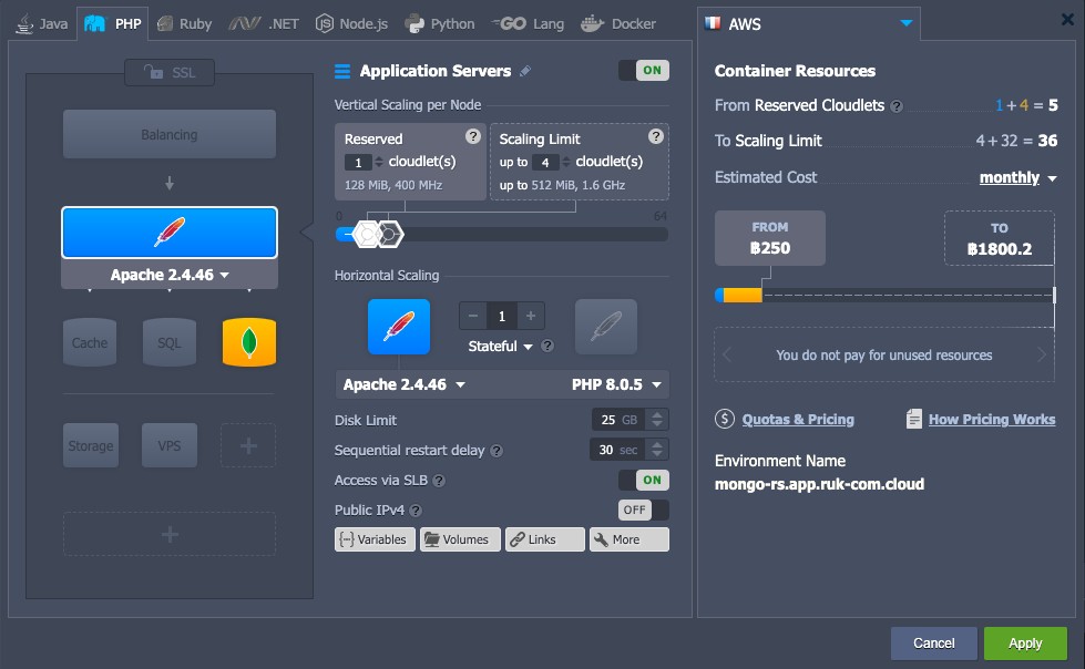 Ruk-Com Cloud PaaS procedure screenshot