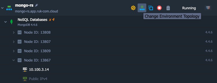 Ruk-Com Cloud PaaS procedure screenshot