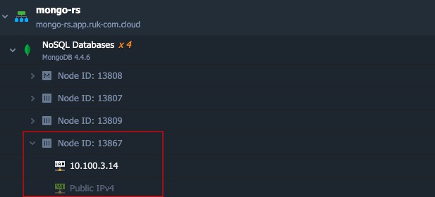 Ruk-Com Cloud PaaS procedure screenshot