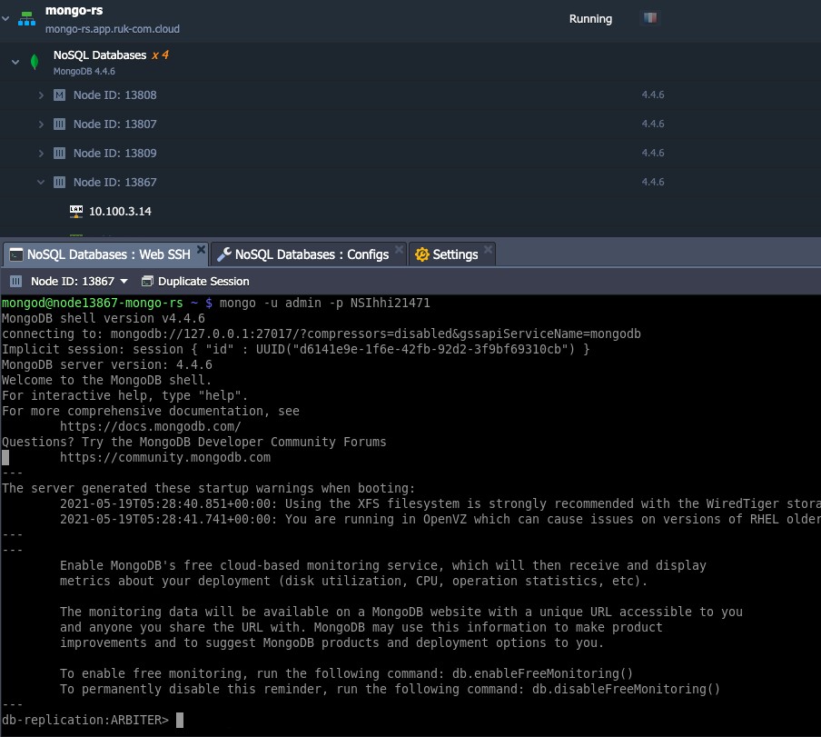 Ruk-Com Cloud PaaS procedure screenshot