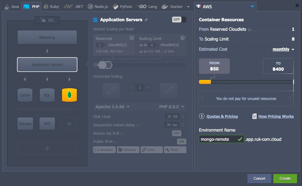 Ruk-Com Cloud PaaS procedure screenshot