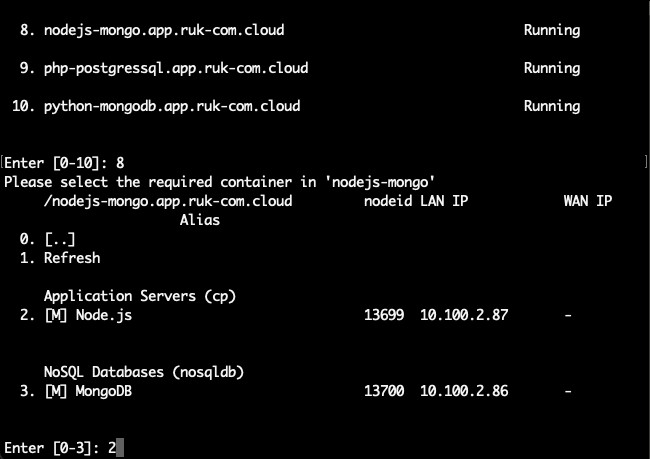 ภาพประกอบขั้นตอนการใช้งาน Ruk-Com Cloud PaaS