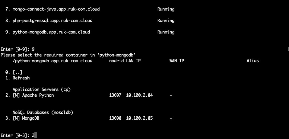 ภาพประกอบขั้นตอนการใช้งาน Ruk-Com Cloud PaaS