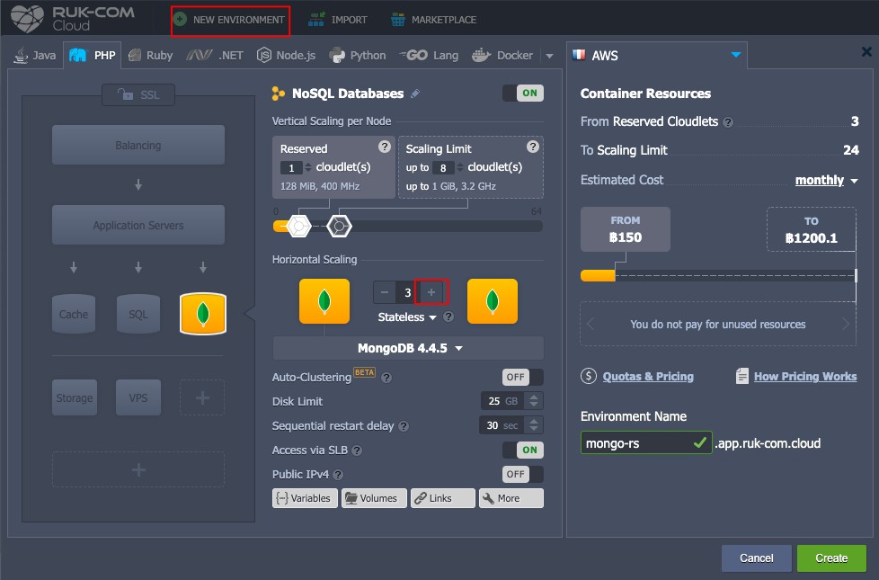 Ruk-Com Cloud PaaS procedure screenshot