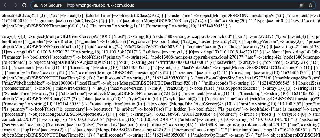 Ruk-Com Cloud PaaS procedure screenshot
