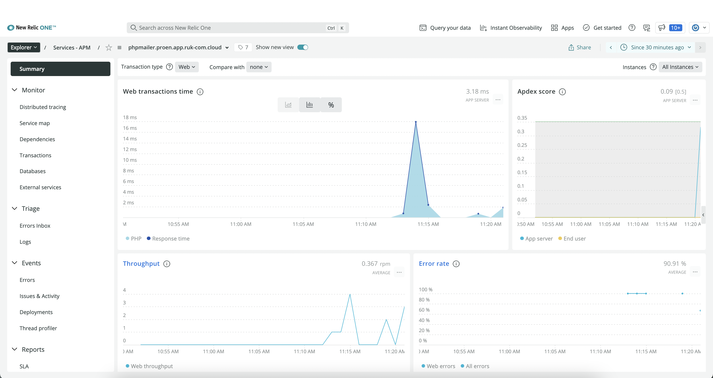 Ruk-Com Cloud PaaS procedure screenshot
