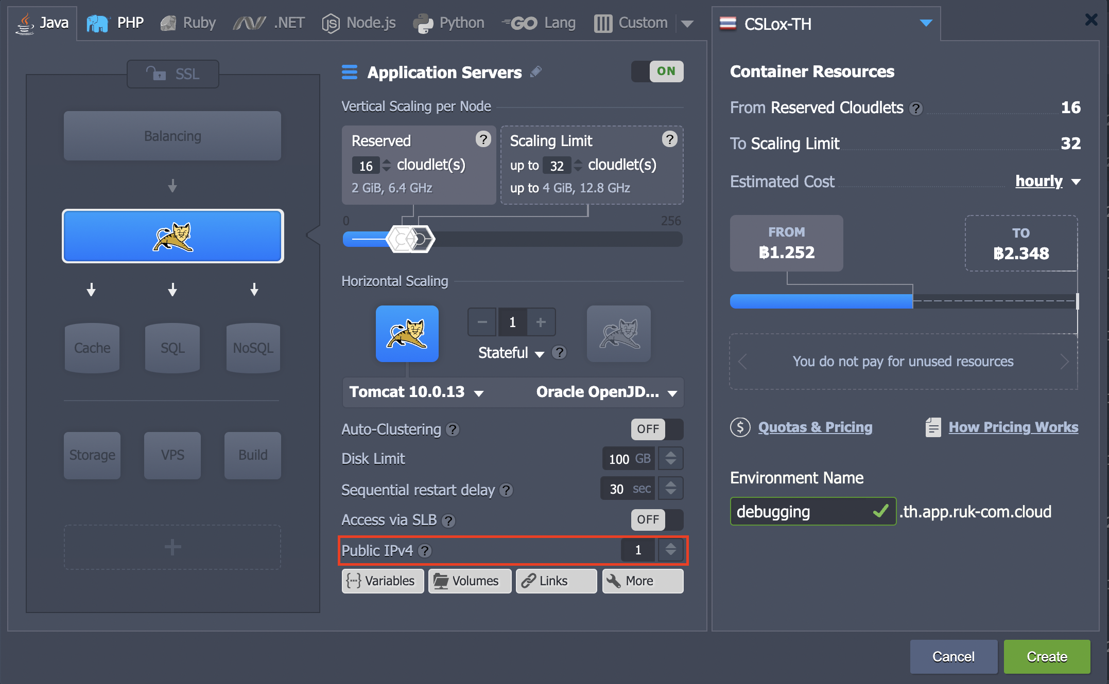 Ruk-Com Cloud PaaS procedure screenshot
