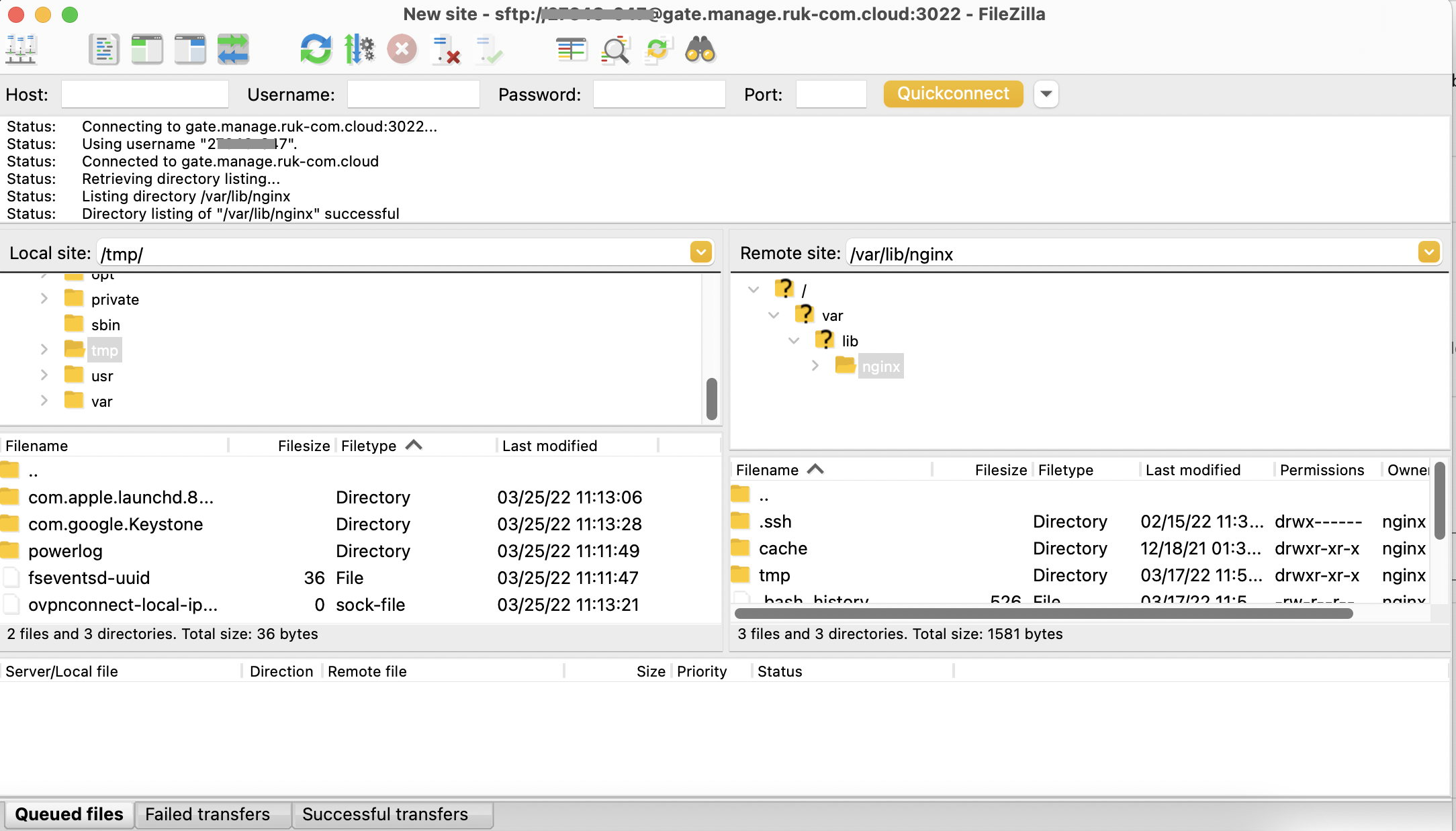 ภาพประกอบขั้นตอนการใช้งาน Ruk-Com Cloud PaaS