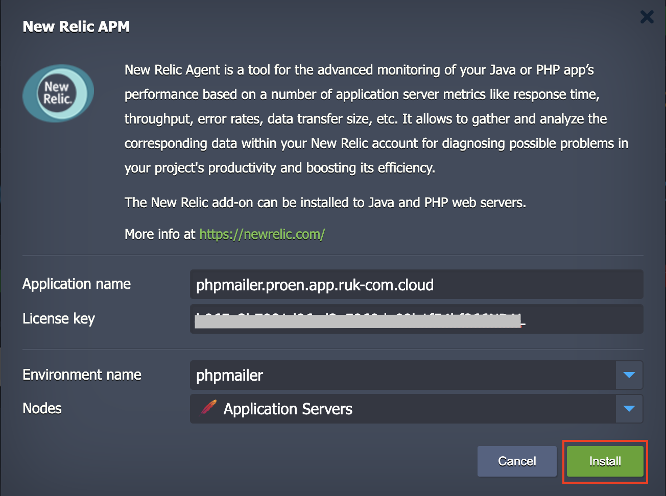 Ruk-Com Cloud PaaS procedure screenshot