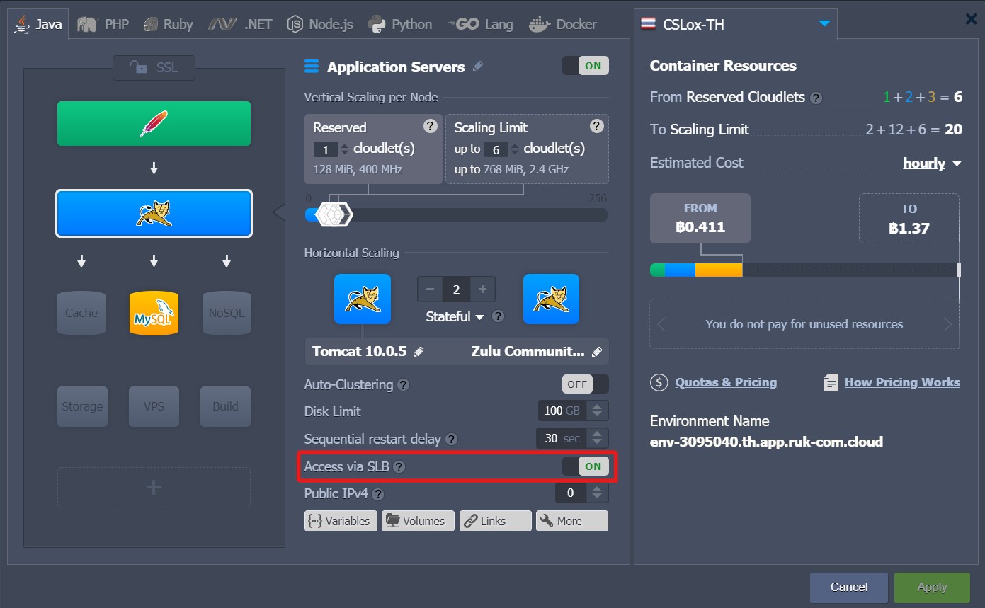 Ruk-Com Cloud PaaS procedure screenshot