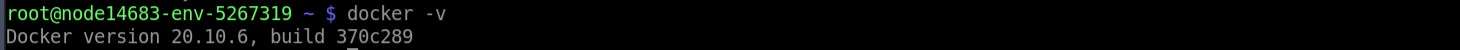 Ruk-Com Cloud PaaS procedure screenshot