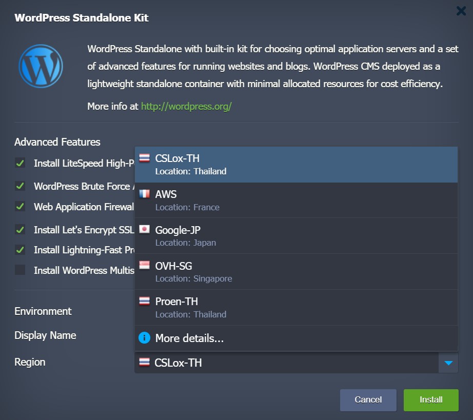 ภาพประกอบขั้นตอนการใช้งาน Ruk-Com Cloud PaaS
