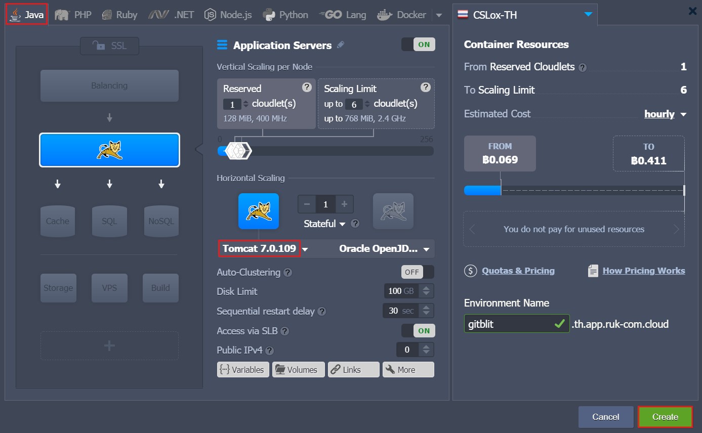 Ruk-Com Cloud PaaS procedure screenshot