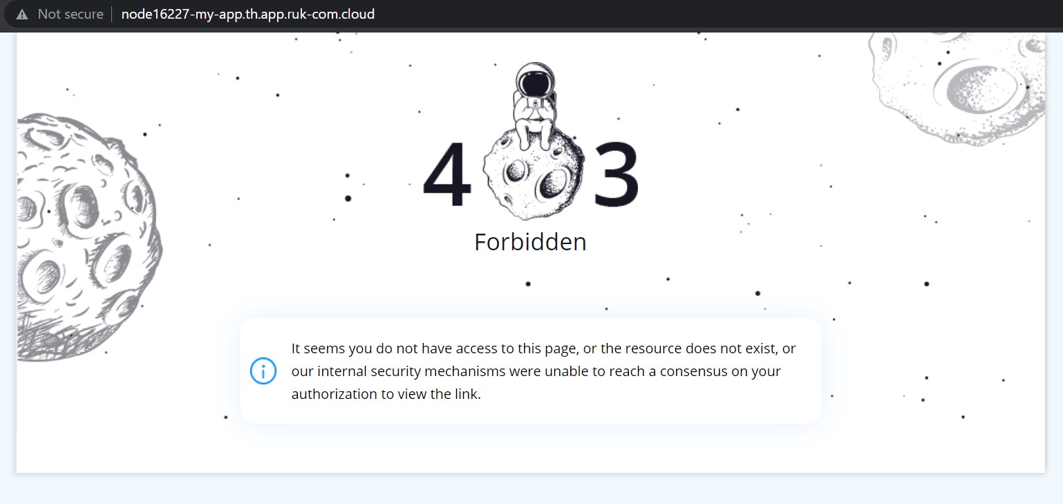 ภาพประกอบขั้นตอนการใช้งาน Ruk-Com Cloud PaaS
